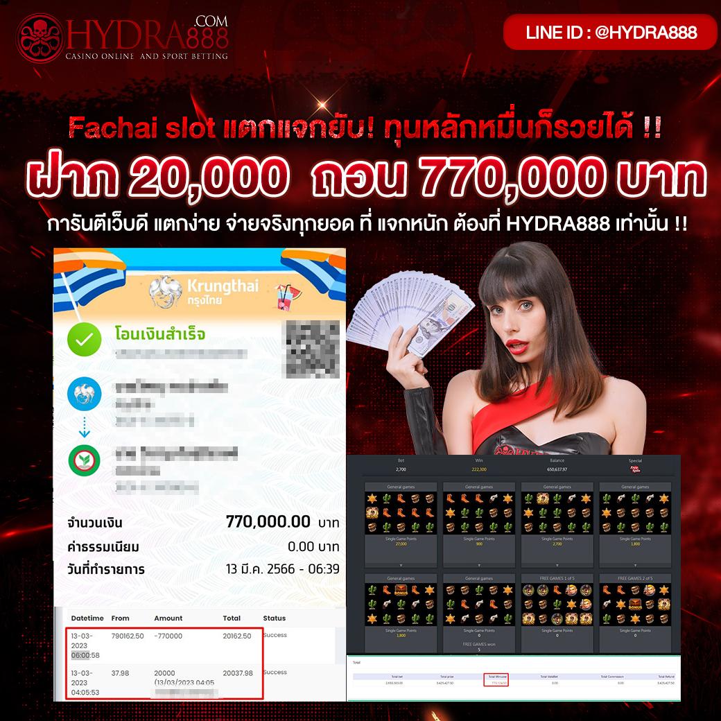วินเนอร์191 เว็บตรง สล็อต ฝากถอนออโต้ ไม่ผ่านเอเย่นต์ 2026