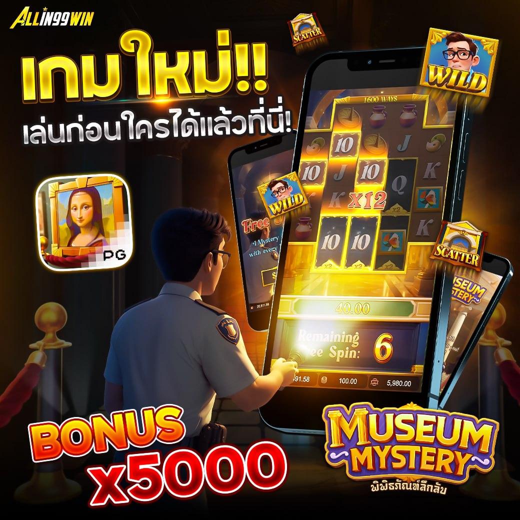 สูตร สล็อต เว็บตรง สล็อต ฝากถอนออโต้ ไม่ผ่านเอเย่นต์ 2026