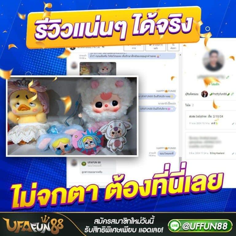 สูตรสล็อต ทดลองเล่นฟรี เว็บตรง สล็อต ฝากถอนออโต้ ไม่ผ่านเอเย่นต์ 2026
