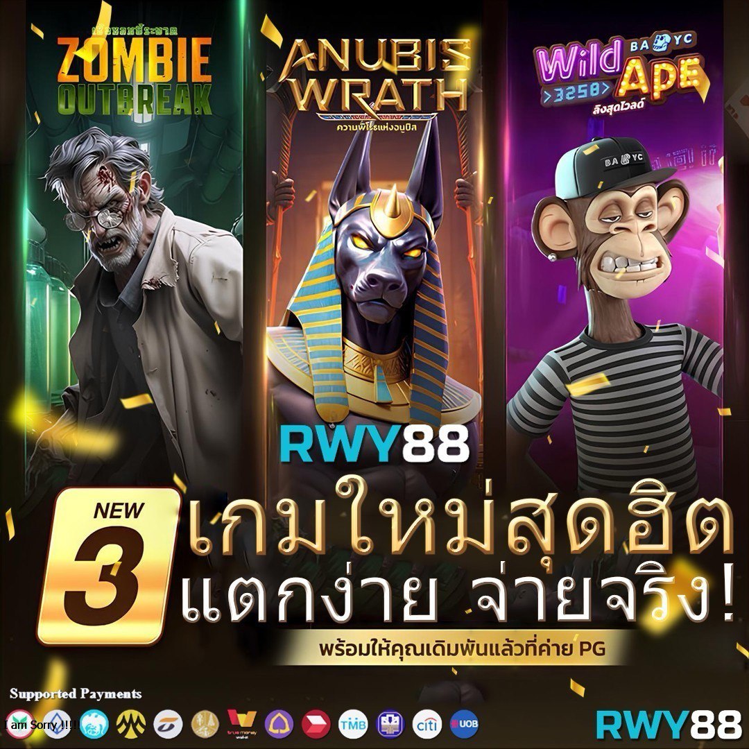 สบายดี99 เว็บตรง สล็อต ฝากถอนออโต้ ไม่ผ่านเอเย่นต์ 2026