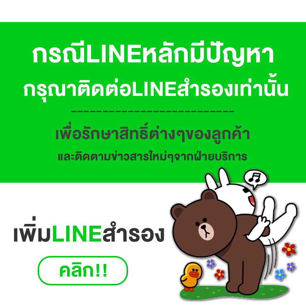 สปินฟรี เว็บตรง สล็อต ฝากถอนออโต้ ไม่ผ่านเอเย่นต์ 2026