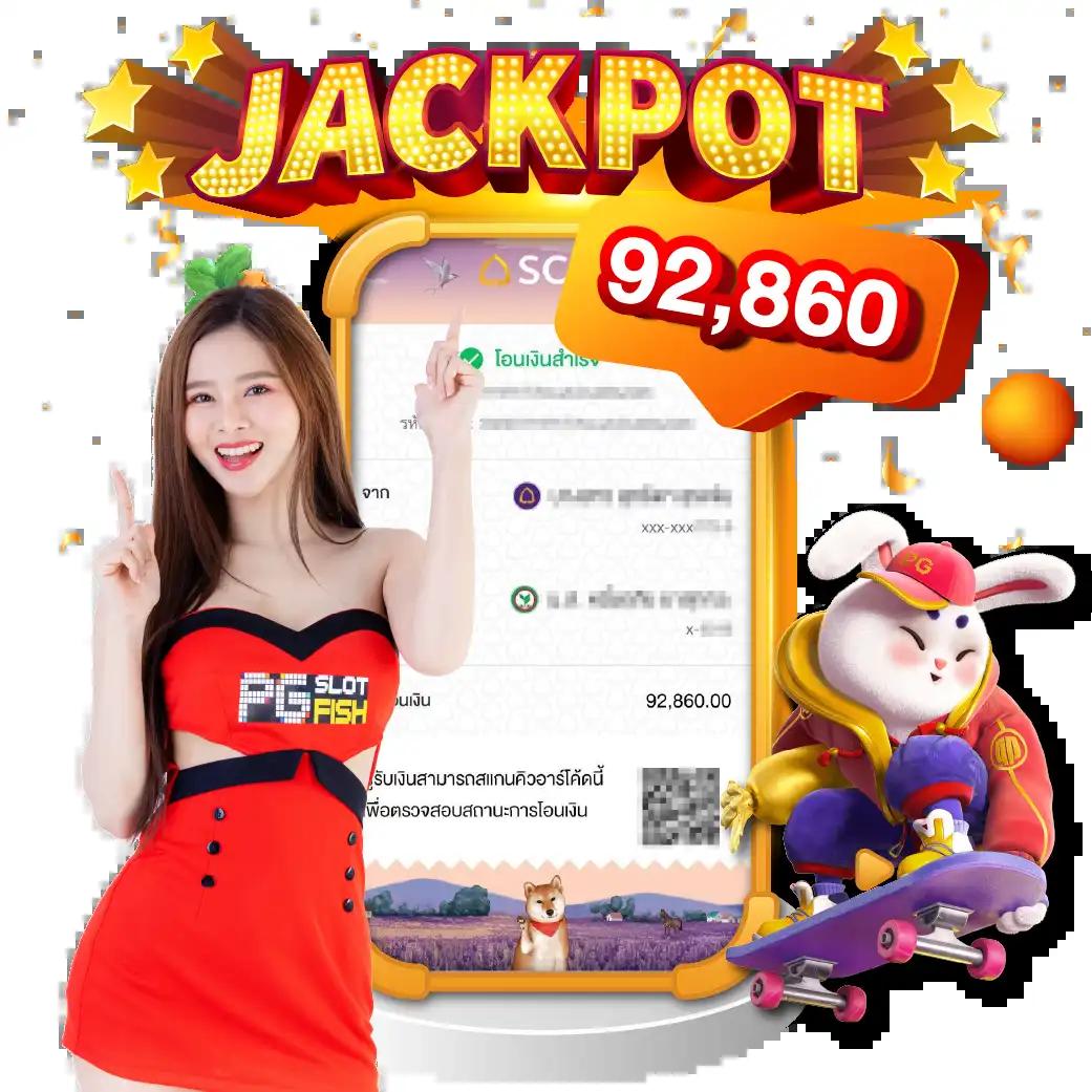 สปินฟรีเกมหมู เว็บตรง สล็อต ฝากถอนออโต้ ไม่ผ่านเอเย่นต์ 2026