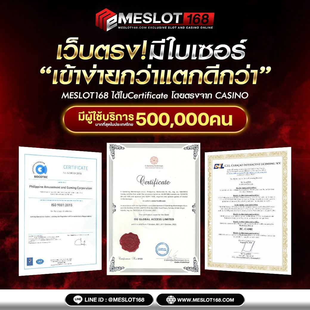 ส้ม 777 เว็บตรง สล็อต ฝากถอนออโต้ ไม่ผ่านเอเย่นต์ 2026