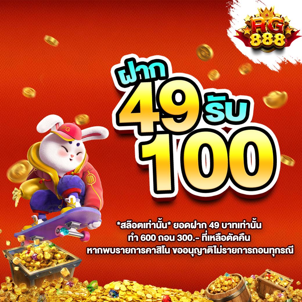 สมัคร lottovip เว็บตรง สล็อต ฝากถอนออโต้ ไม่ผ่านเอเย่นต์ 2026