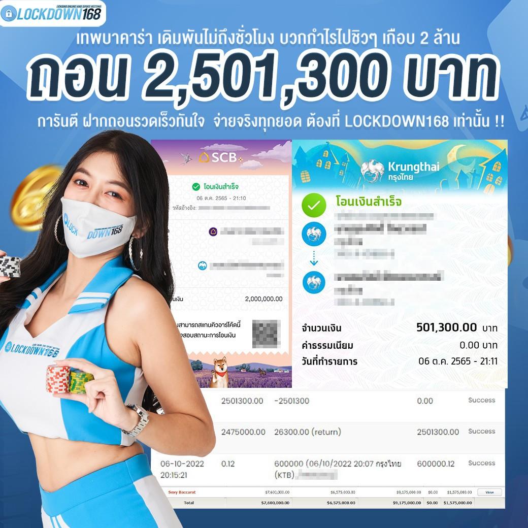 สมัคร sbobet เว็บตรง/สล็อต/ฝากถอนออโต้ ไม่ผ่านเอเย่นต์ 2026