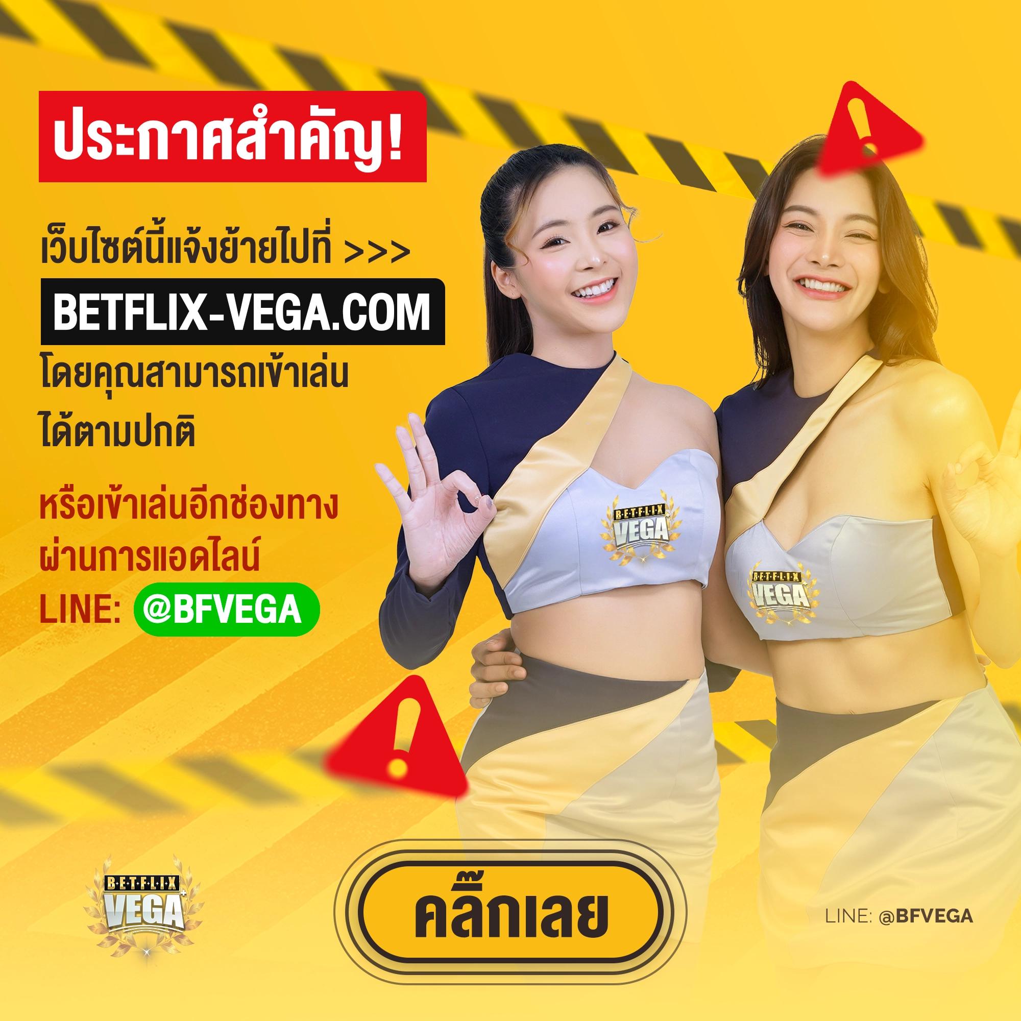 สมัครรับเครดิตฟรี 100 เว็บตรง สล็อต ฝากถอนออโต้ 2026