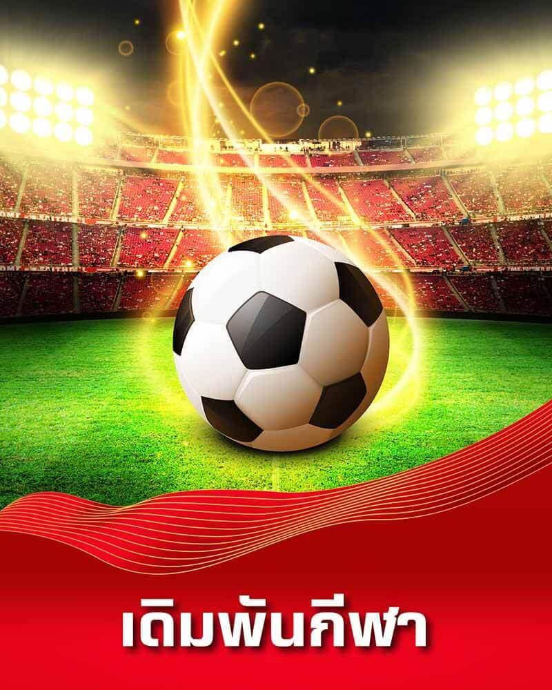 สล็อต1688 เว็บตรง สล็อต ฝากถอนออโต้ ไม่ผ่านเอเย่นต์ 2026