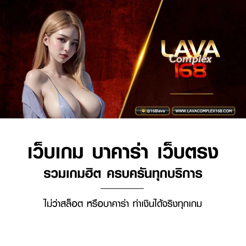 สล็อต191 เว็บตรง สล็อต ฝากถอนออโต้ ไม่ผ่านเอเย่นต์ 2026