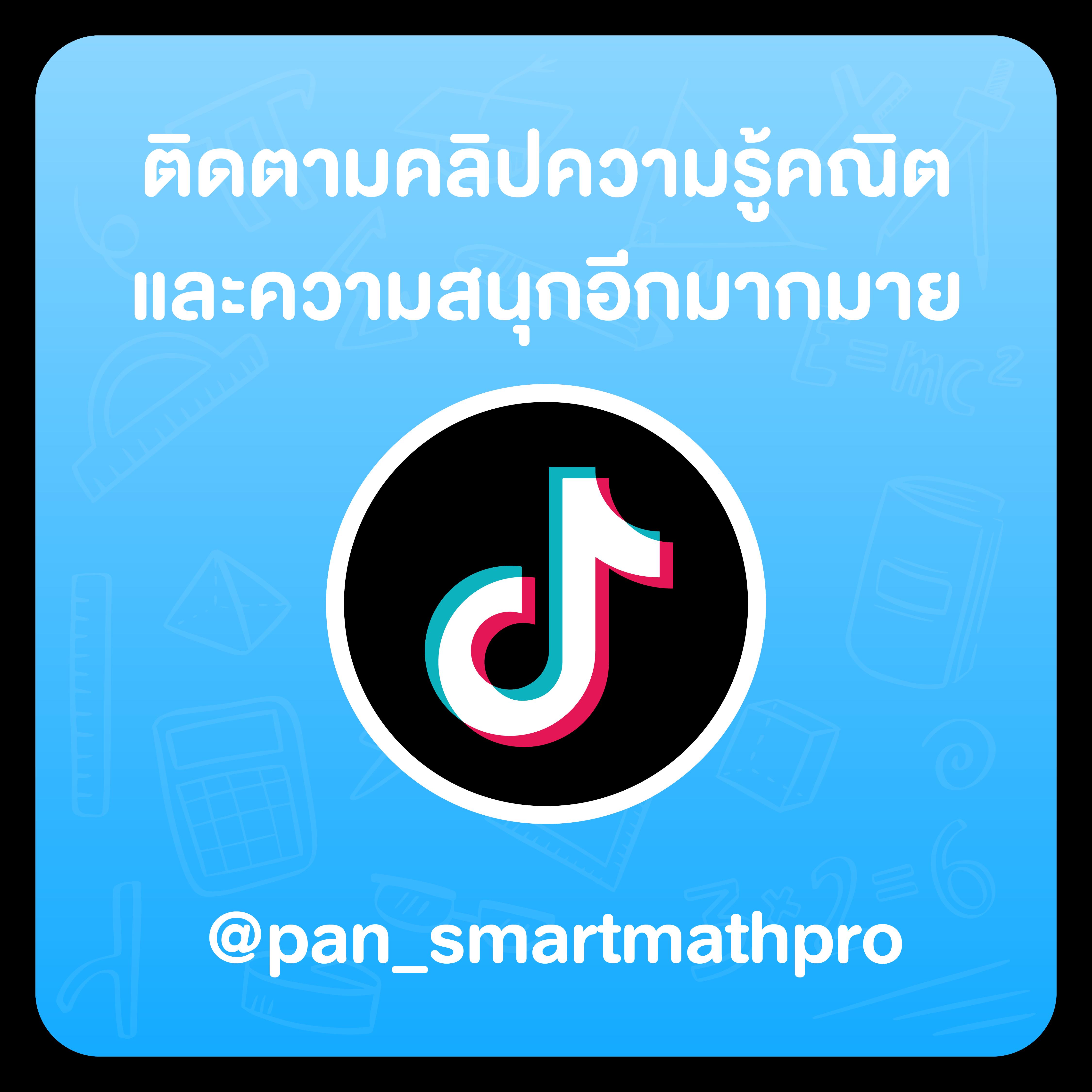 สล็อต365 เว็บตรงสล็อต ฝากถอนออโต้ ไม่ผ่านเอเย่นต์ 2026