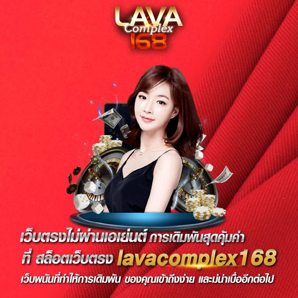 สล็อต6666 เว็บตรง สล็อต ฝากถอนออโต้ ไม่ผ่านเอเย่นต์ 2026