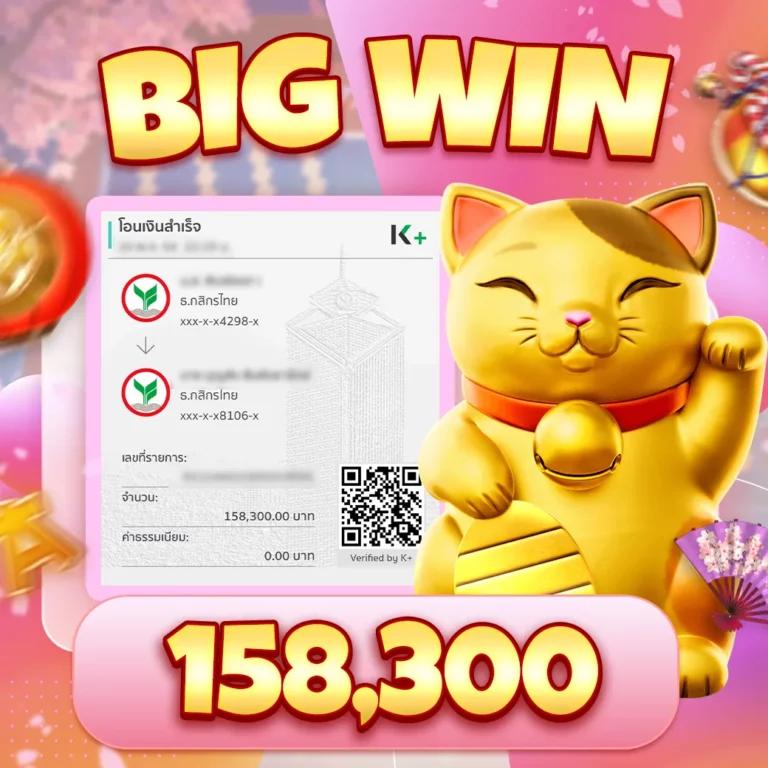 สล็อต9999 เว็บตรง สล็อต ฝากถอนออโต้ ไม่ผ่านเอเย่นต์ 2026