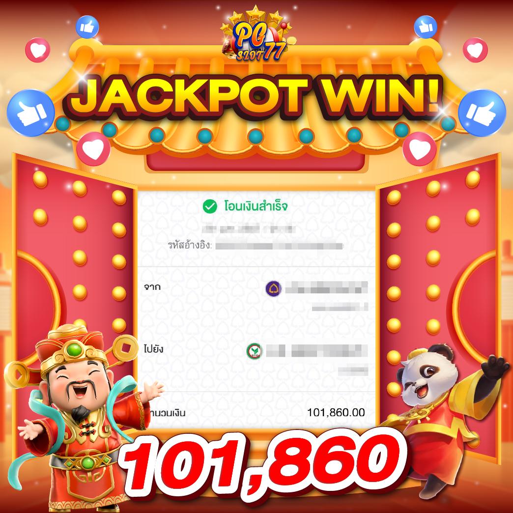 สล็อต 123luckyplay เว็บตรง สล็อต ฝากถอนออโต้ ไม่ผ่านเอเย่นต์ 2026