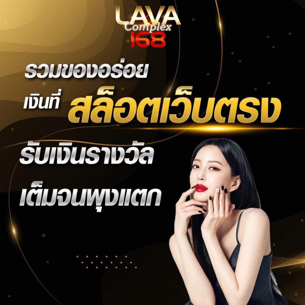 สล็อต 66 เว็บตรง สล็อต ฝากถอนออโต้ ไม่ผ่านเอเย่นต์ 2026