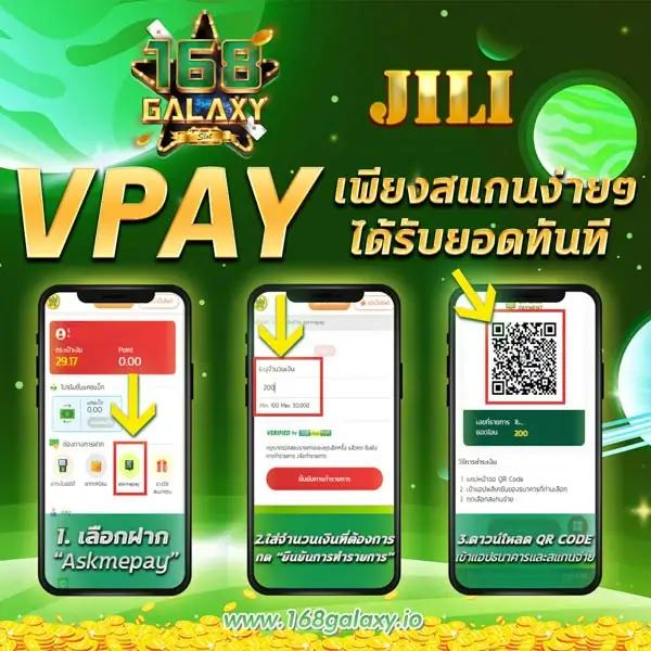สล็อต 777 เว็บตรง วอเลท ฝากถอนออโต้ เว็บตรง สล็อต ฝากถอนออโต้ 2026