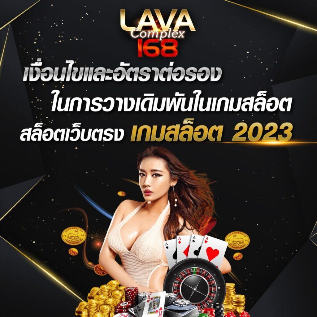 สล็อต 777 เว็บตรง สล็อต ฝากถอนออโต้ ไม่ผ่านเอเย่นต์ 2026