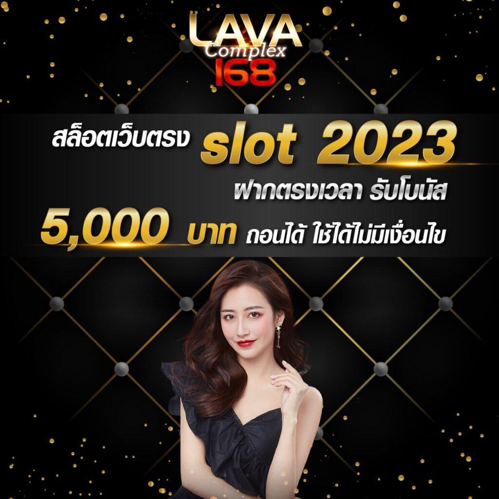 สล็อต mvpwin555 เว็บตรง สล็อต ฝากถอนออโต้ ไม่ผ่านเอเย่นต์ 2026