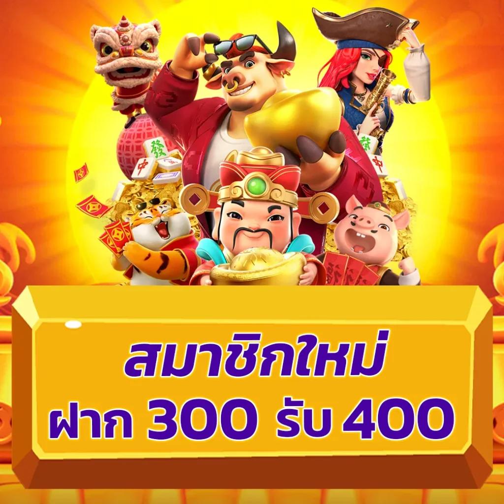 สล็อต ufabet เว็บตรง ทางเข้าเว็บตรง ฝากถอนออโต้ ไม่ผ่านเอเย่นต์ 2026