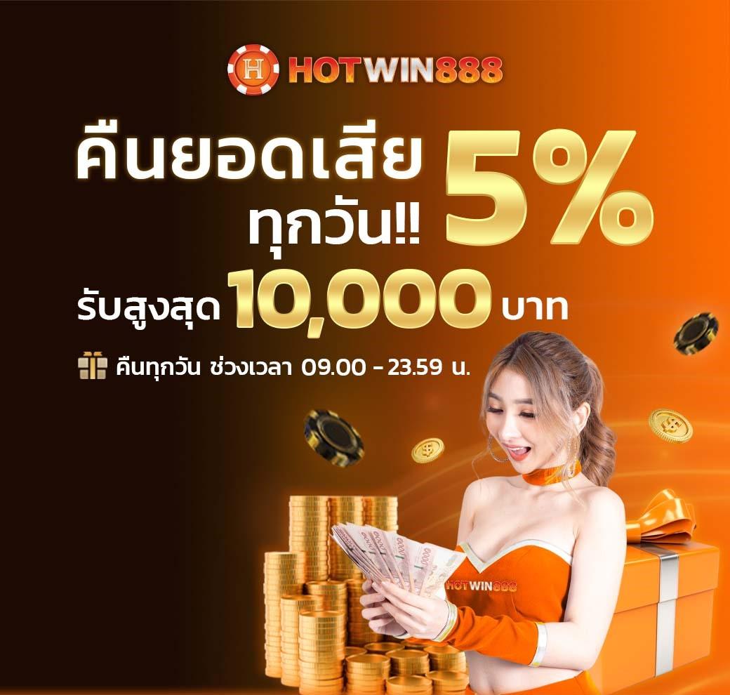 สล็อต ทดลองเล่นฟรี 100 เว็บตรง สล็อต ฝากถอนออโต้ 2026