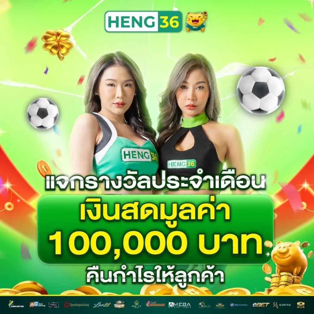 สล็อต ฝากถอน true wallet เว็บตรง 888pg เว็บตรง สล็อต ฝากถอนออโต้ 2026