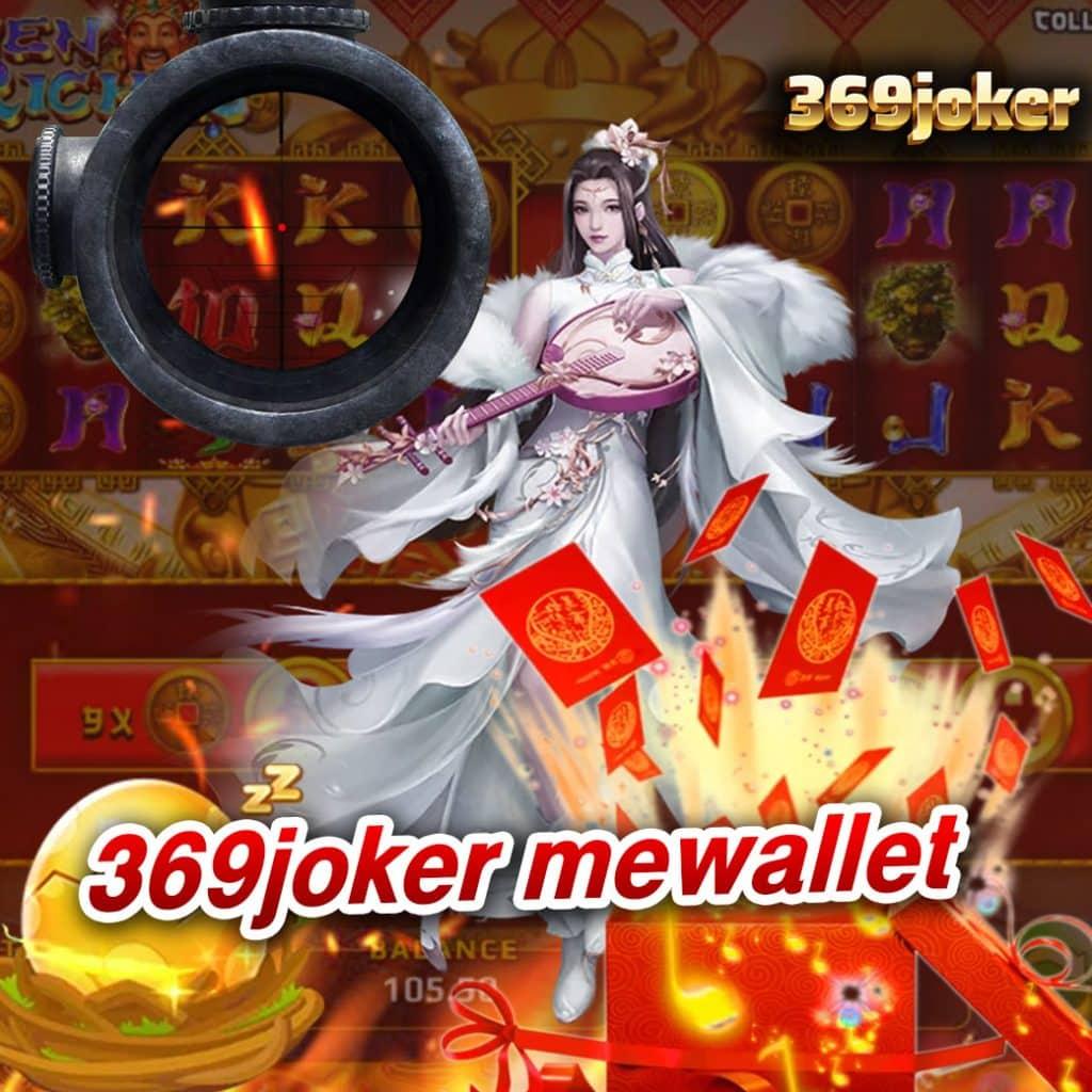 สล็อตjoker เว็บตรง สล็อต ฝากถอนออโต้ ไม่ผ่านเอเย่นต์ 2026
