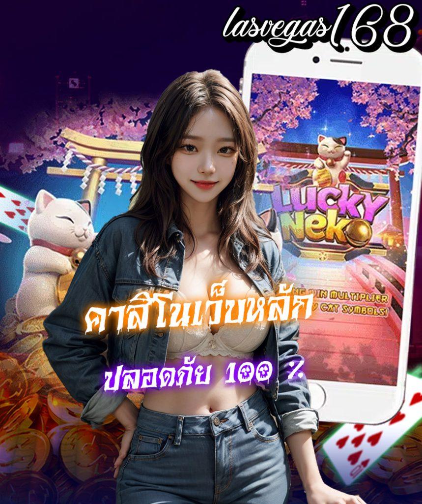 สล็อตpgทดลองเล่น เว็บตรง สล็อต ฝากถอนออโต้ ไม่ผ่านเอเย่นต์ 2026