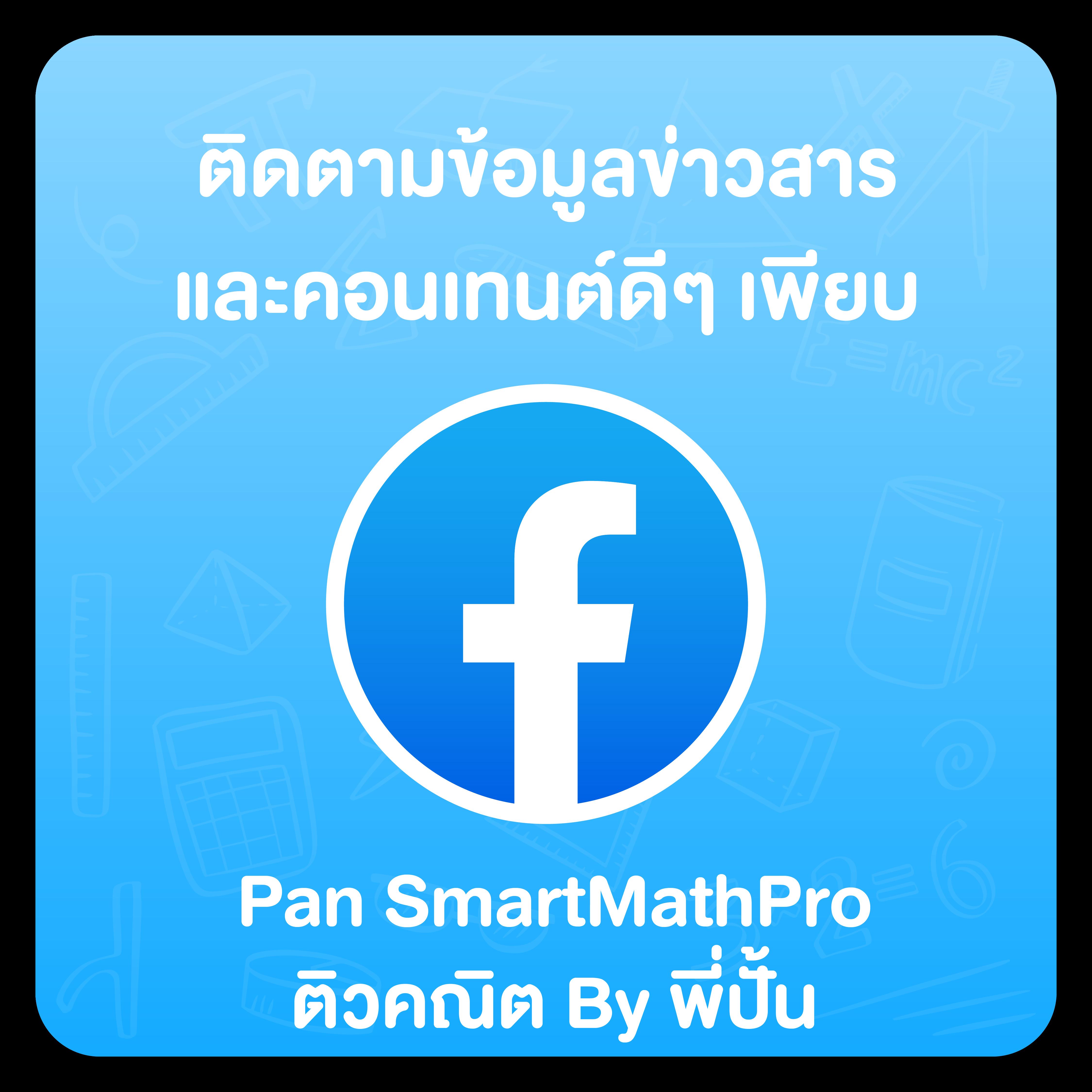 สล็อตpgแท้ เว็บตรง สล็อตฝากถอนออโต้ ไม่ผ่านเอเย่นต์ 2026