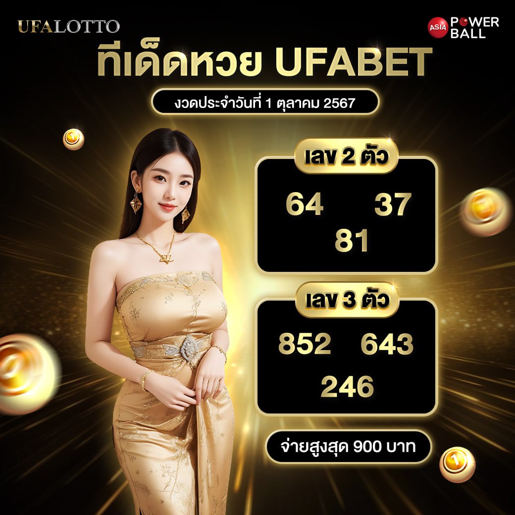 สล็อตทดลองเล่นฟรีทุกค่าย เว็บตรง สล็อต ฝากถอนออโต้ 2026