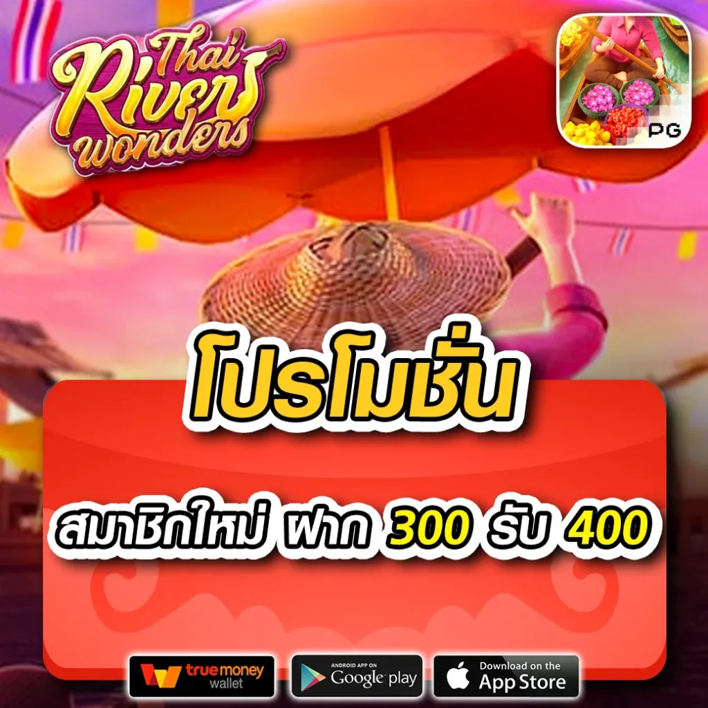 สล็อตสีชมพู เว็บตรง สล็อต ฝากถอนออโต้ ไม่ผ่านเอเย่นต์ 2026