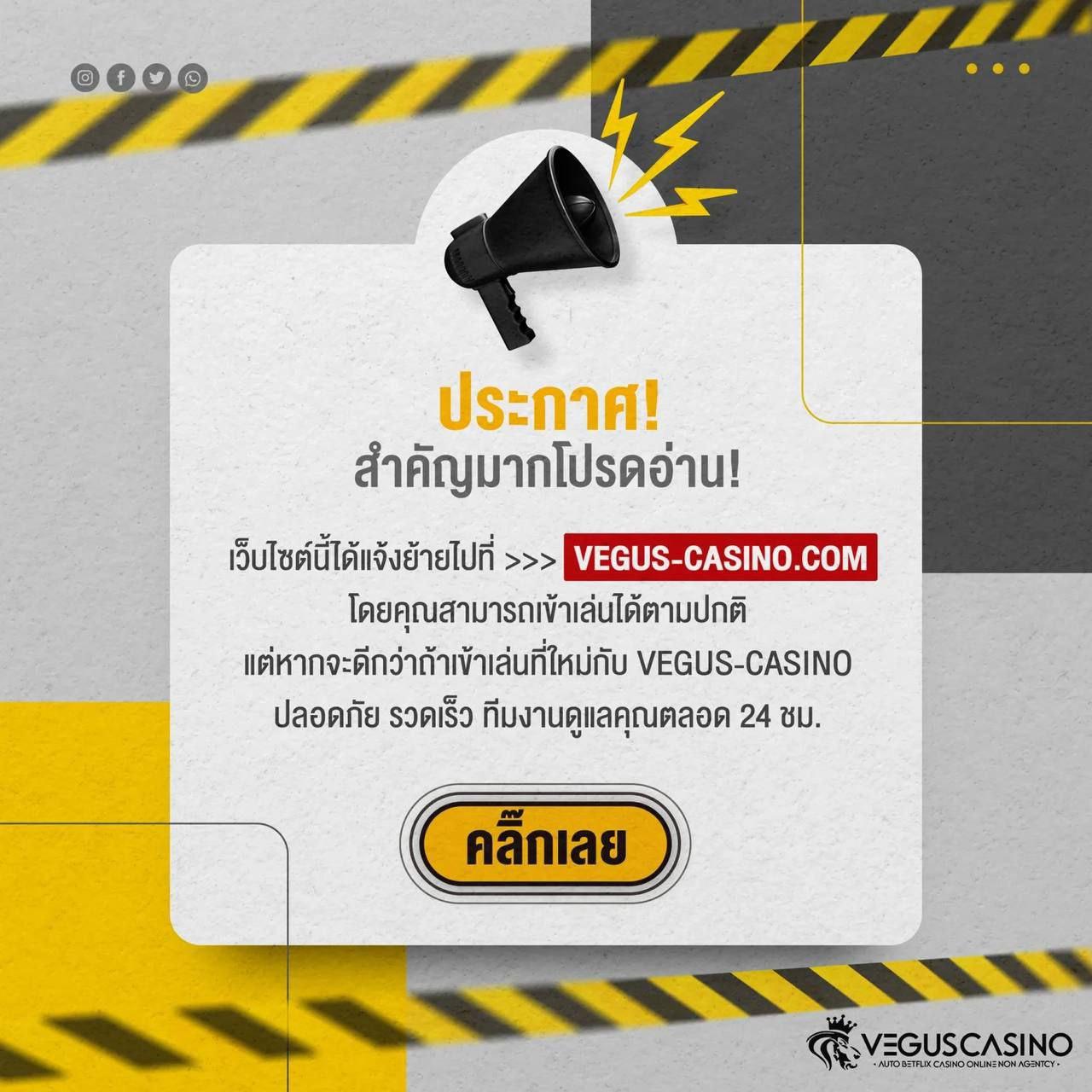 สล็อตเล่นฟรี เว็บตรง สล็อต ฝากถอนออโต้ 2026