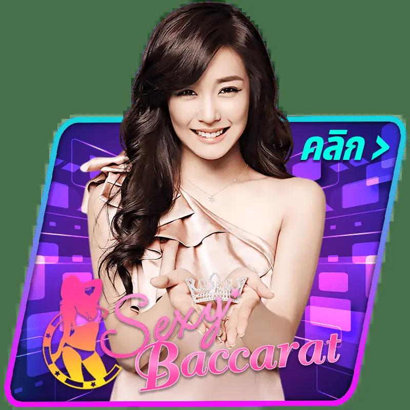 สล็อตเว็บตรง888 เว็บตรง สล็อต ฝากถอนออโต้ ไม่ผ่านเอเย่นต์ 2026