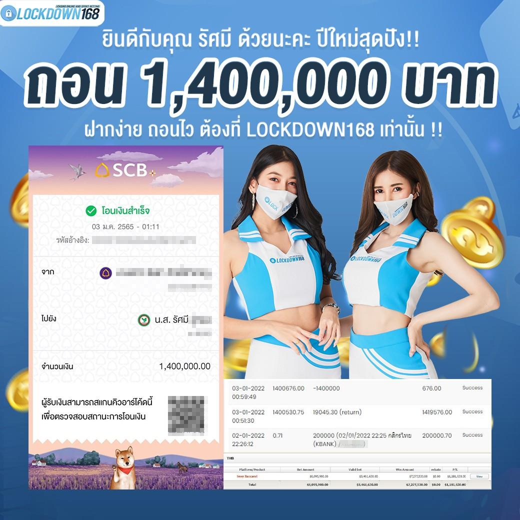 สล็อตเว็บตรงแท้ เว็บตรง สล็อต ฝากถอนออโต้ 2026