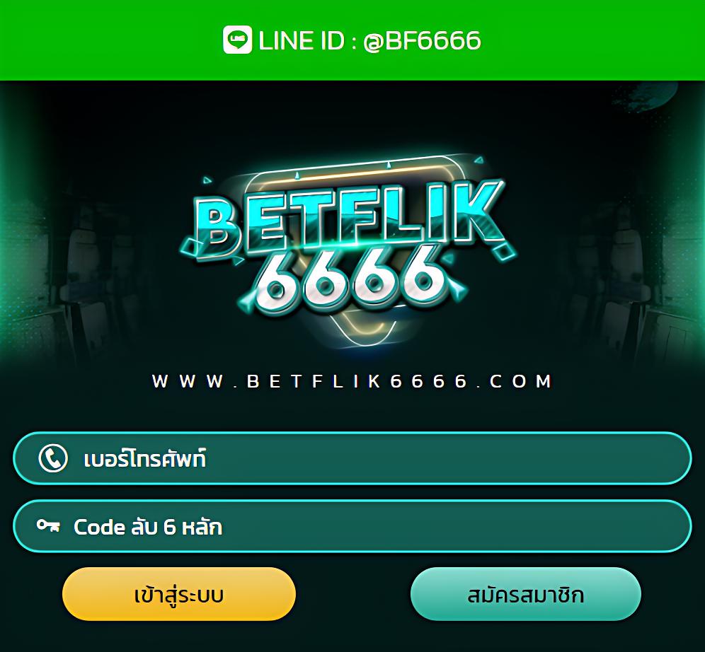 สล็อตเว็บตรงไม่ผ่านเอเย่นต์ 777 | เว็บตรง สล็อต ฝากถอนออโต้ 2026