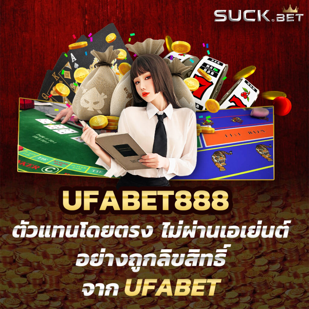 สาวถ้ํา pg เว็บตรง สล็อต ฝากถอนออโต้ ไม่ผ่านเอเย่นต์ 2026