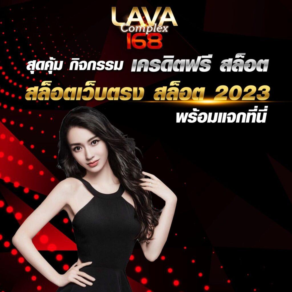 หมุนวงล้อ เว็บตรง สล็อต ฝากถอนออโต้ ไม่ผ่านเอเย่นต์ 2026