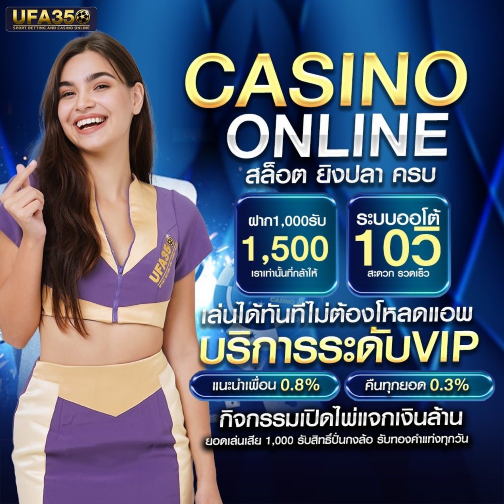 หมูบิน168 เว็บตรง สล็อต ฝากถอนออโต้ ไม่ผ่านเอเย่นต์ 2026