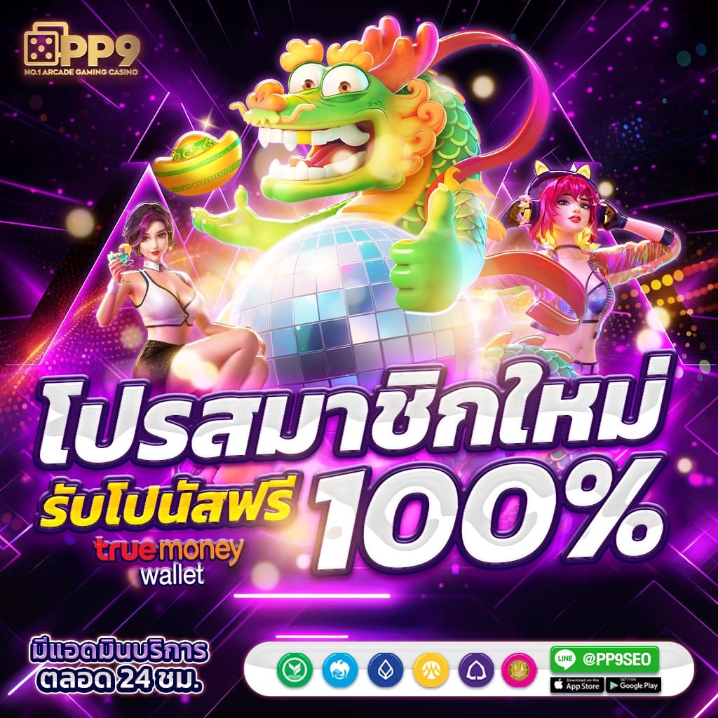 หวยcat888 เว็บตรง สล็อต ฝากถอนออโต้ ไม่ผ่านเอเย่นต์ 2026