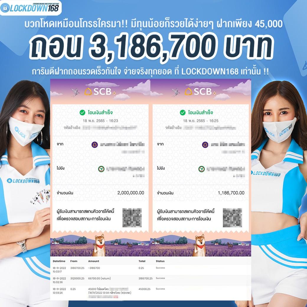 หวยvip เว็บตรง สล็อต ฝากถอนออโต้ ไม่ผ่านเอเย่นต์ 2026
