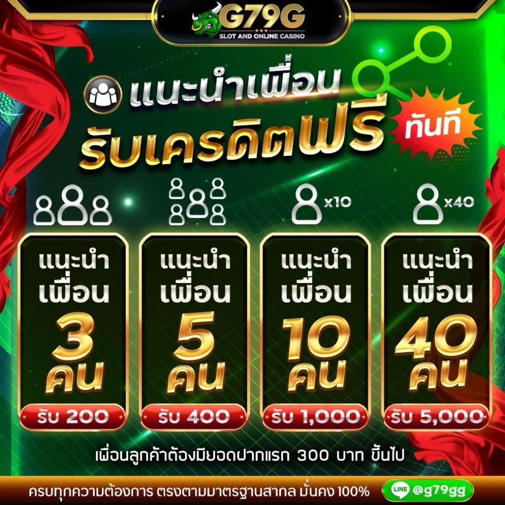 หวยลาวพัฒนา เว็บตรง สล็อต ฝากถอนออโต้ ไม่ผ่านเอเย่นต์ 2026