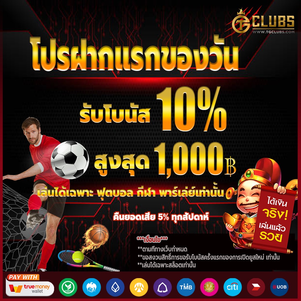 หวยออนไลน์ hihuay เว็บตรง สล็อต ฝากถอนออโต้ 2026