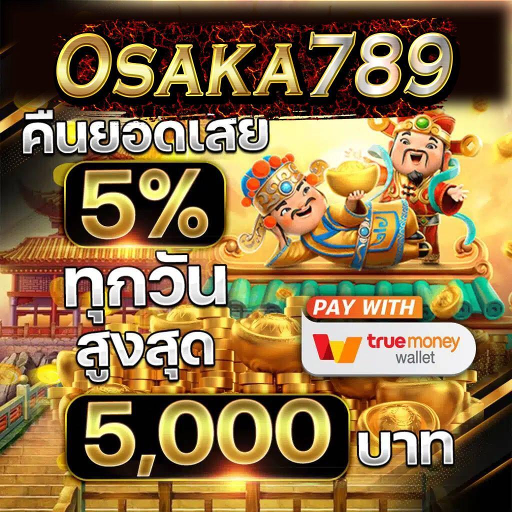 หวยออนไลน์ lottovip เว็บตรง สล็อต ฝากถอนออโต้ ไม่ผ่านเอเย่นต์ 2026