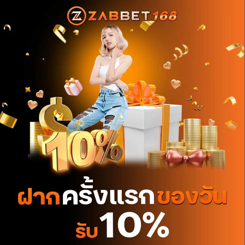 หวยออนไลน์รวย เว็บตรง สล็อต ฝากถอนออโต้ ไม่ผ่านเอเย่นต์ 2026