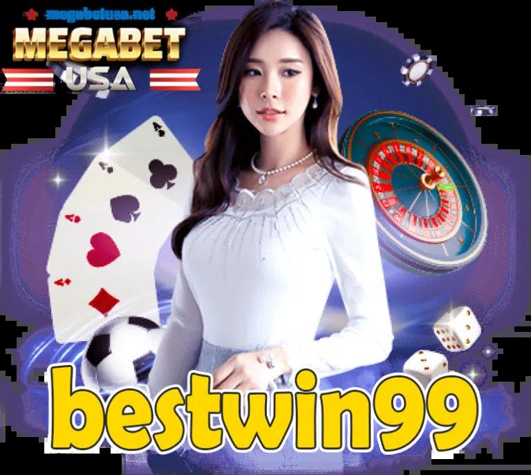 หวยออมสิน เว็บตรง สล็อต ฝากถอนออโต้ ไม่ผ่านเอเย่นต์ 2026