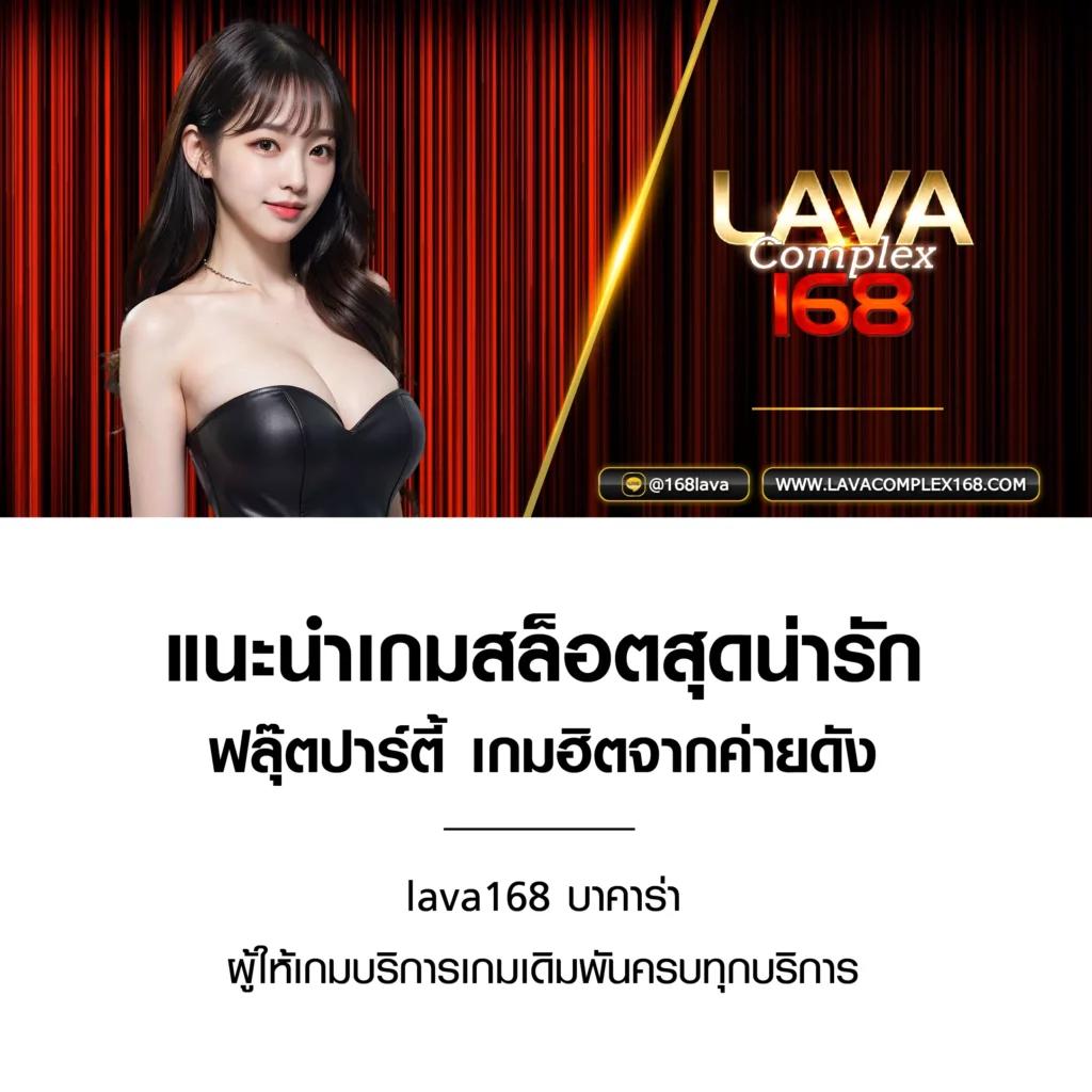 หวยออมสินออกอะไร เว็บตรง ฝากถอนออโต้ ไม่ผ่านเอเย่นต์ สล็อต 2026