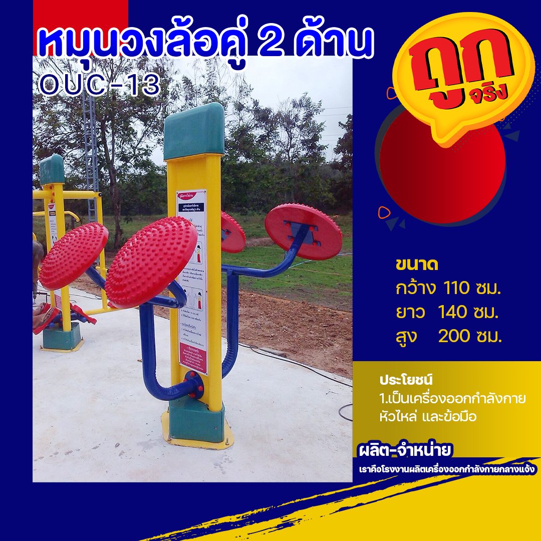 หวยแกรนด์วันนี้ เว็บตรง สล็อต ฝากถอนออโต้ ไม่ผ่านเอเย่นต์ 2026