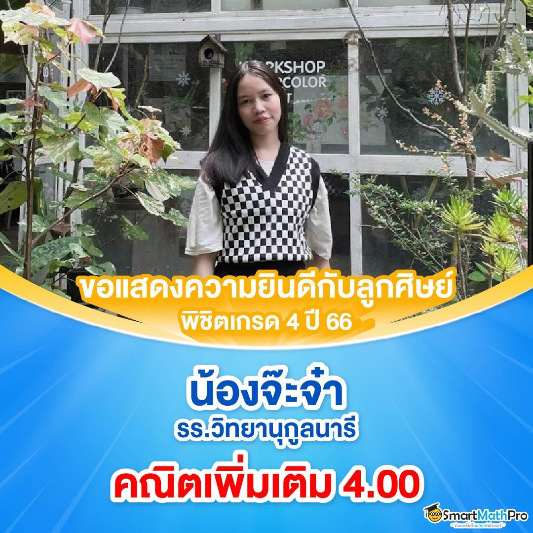 หวยไทยรัฐเดลินิวส์ เว็บตรง ฝากถอนออโต้ ไม่ผ่านเอเย่นต์ สล็อต 2026