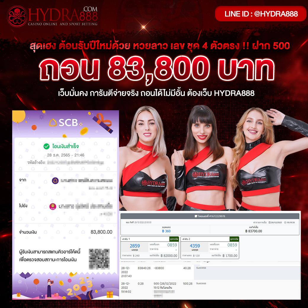 อาร์เน่ สล็อต เว็บตรง สล็อต ฝากถอนออโต้ ไม่ผ่านเอเย่นต์ 2026