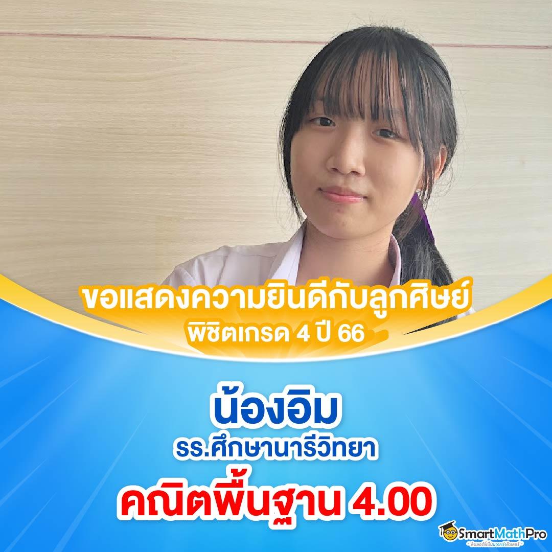 ฮิต789 เว็บตรง สล็อต ฝากถอนออโต้ ไม่ผ่านเอเย่นต์ 2026