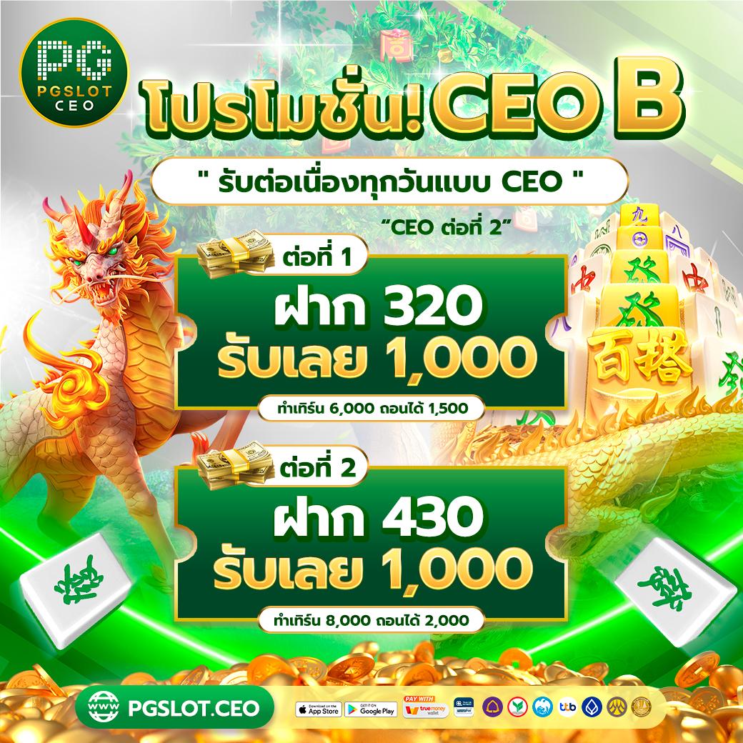 ฮานอยvip เว็บตรง สล็อต ฝากถอนออโต้ ไม่ผ่านเอเย่นต์ 2026