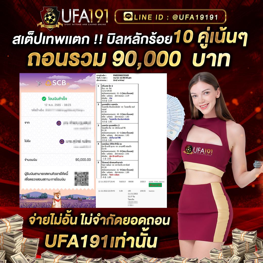 เข้า สู่ระบบ สล็อต 666 เว็บตรง สล็อต ฝากถอนออโต้ 2026
