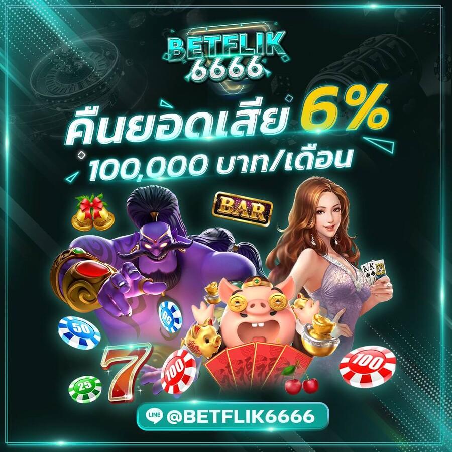 เคซีรี่ สล็อต เว็บตรง ฝากถอนออโต้ ไม่ผ่านเอเย่นต์ 2026